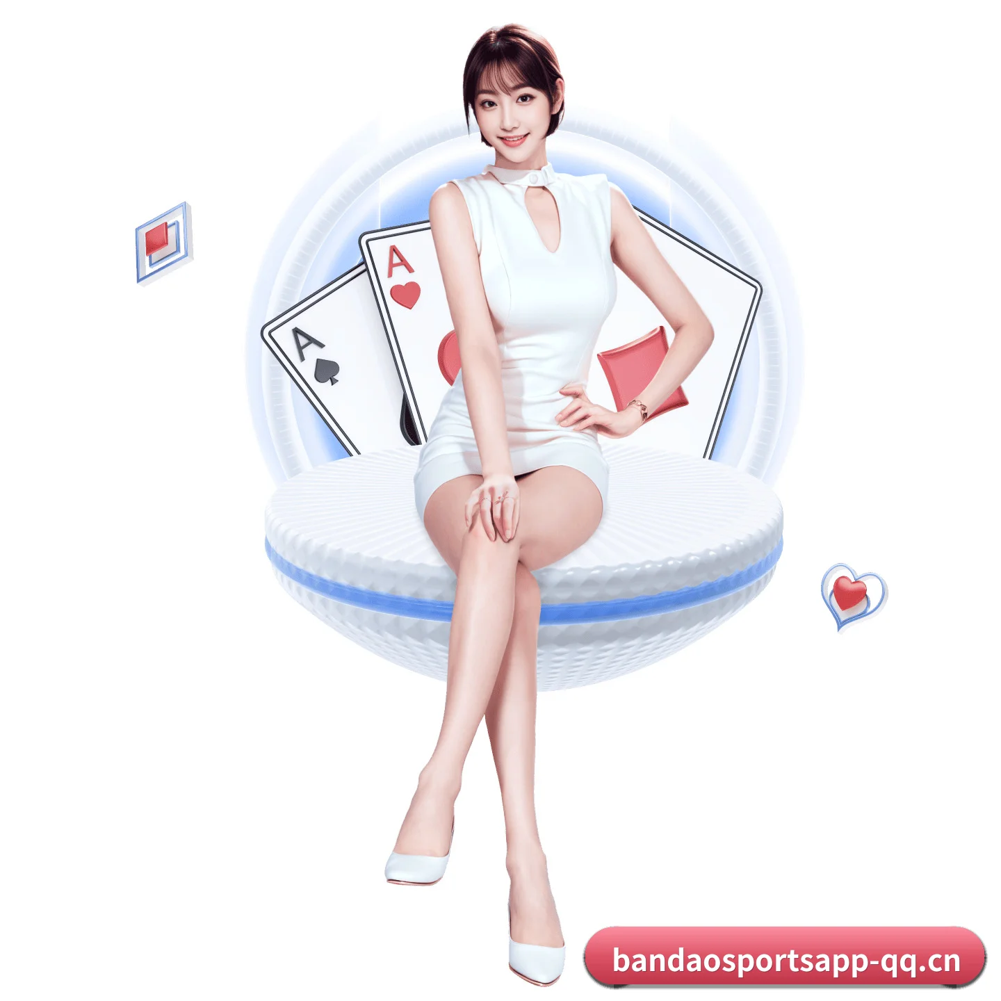 半岛体育app APP